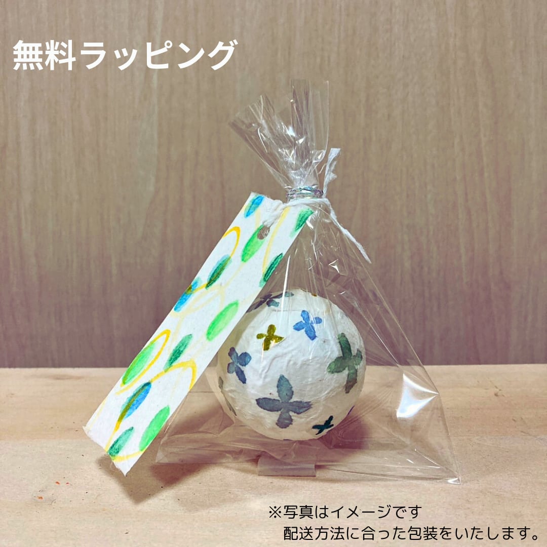 WASHI TEMARI #32