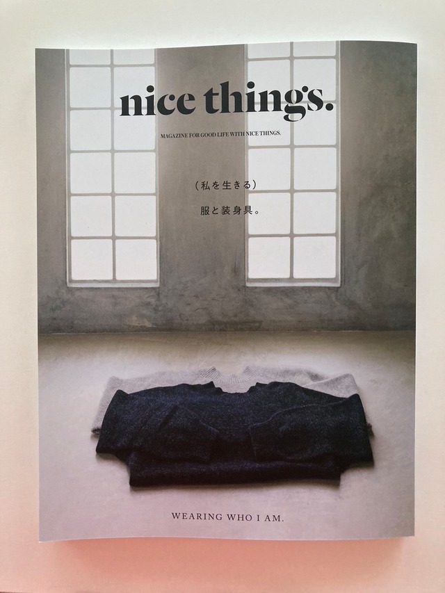 nice things. issue75