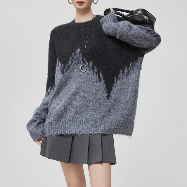 Gradient fuzzy knit top C1433