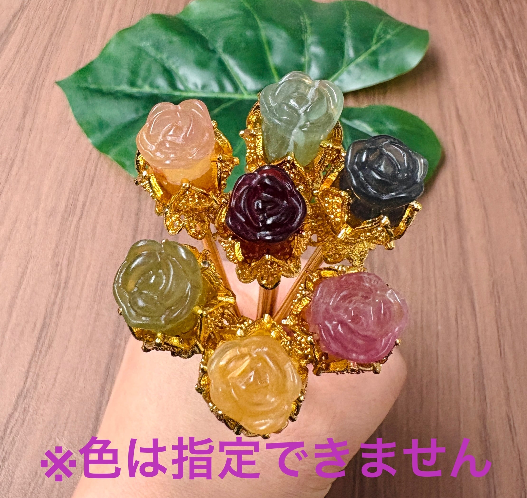 パワーストーン | TSURYU ー鶴龍ー オンラインショップ