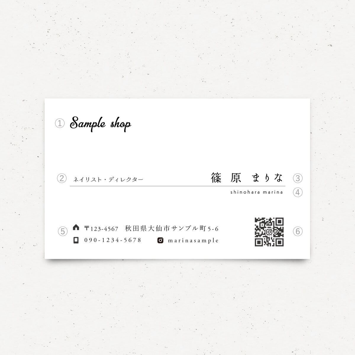 名刺 印刷|ミニマル ビジネス【n-016】