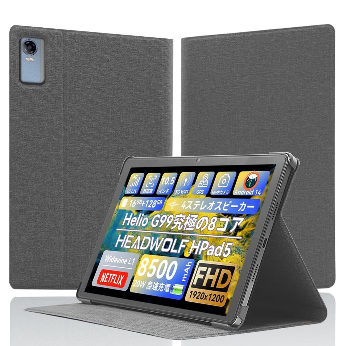 Custodia per UMIDIGI G5 Tab, 10.1 inch, Cover Tablet UMIDIGI G5 Tab, Copertura Protettiva Pieghevole con Supporto per Matita e Cinturino da Polso