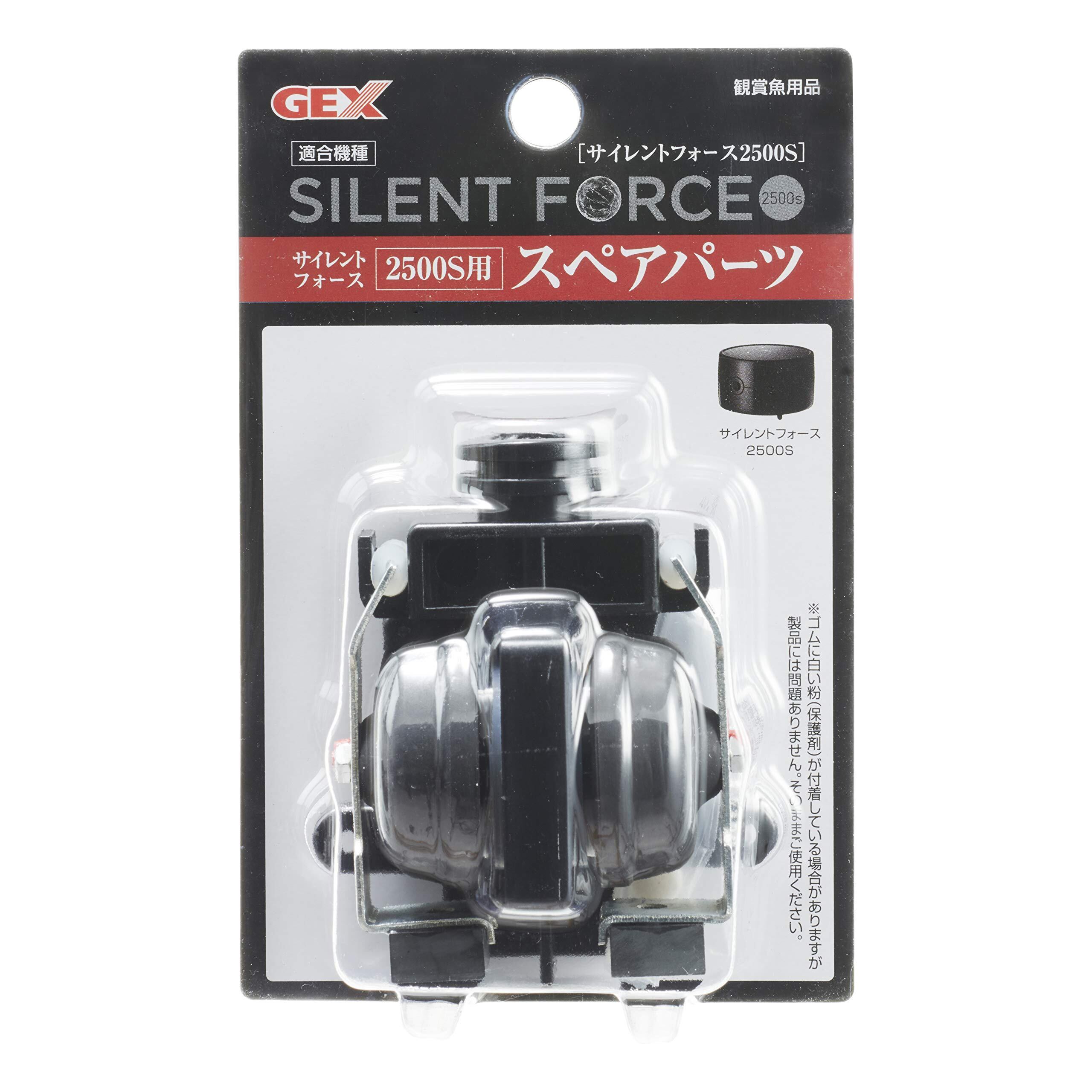 Ballistics バリスティクス BD ROCKING ROVER バックドロップレザー