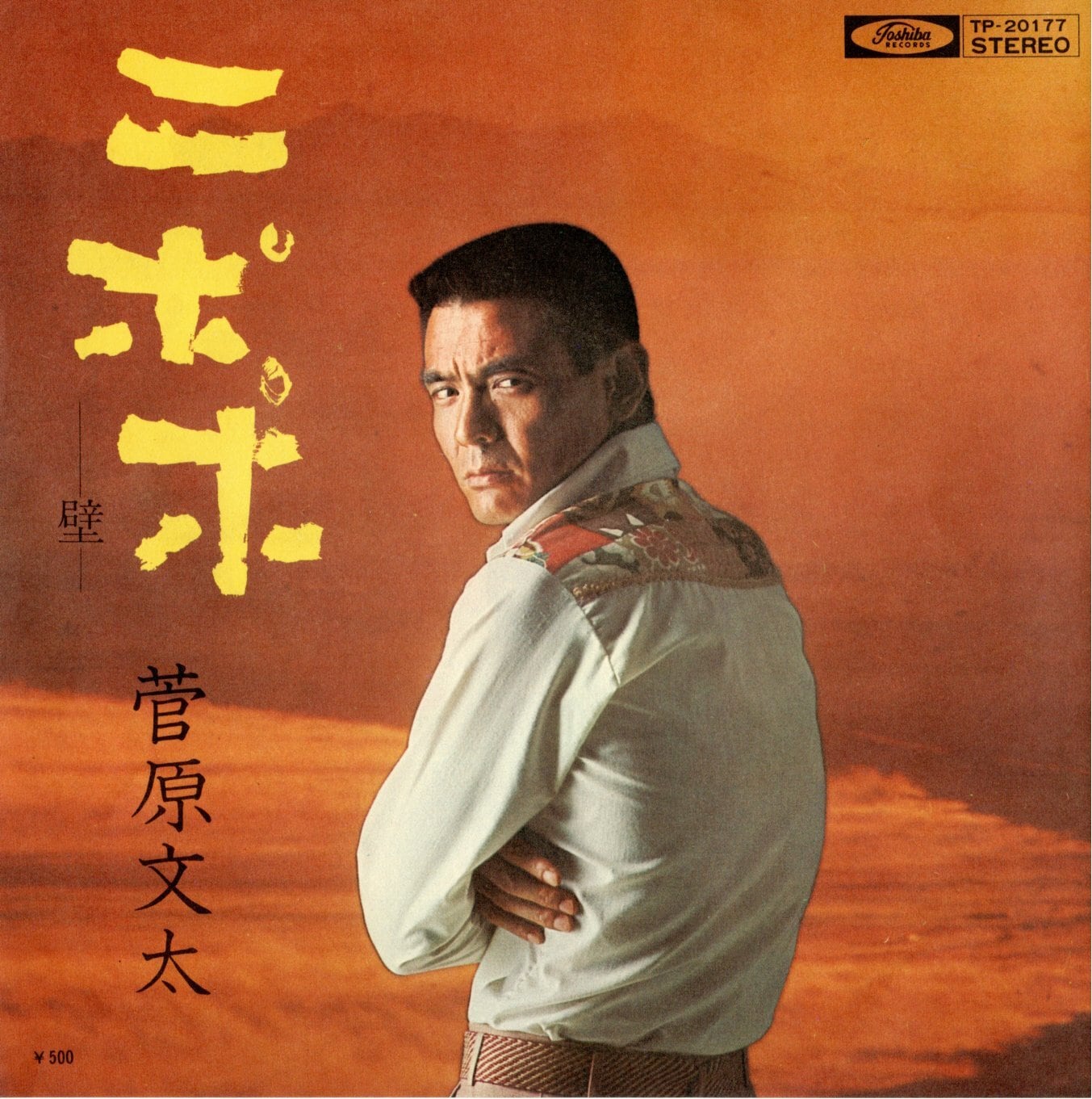 3121e274c6b9daaf4f6199b4d4b012