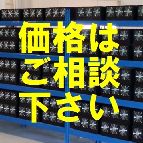 中古ASIC x 20台一式（Innosilicon A8+ x 10台、 Bitmain Antminer B3 x 3 台、 Baikal Giant X10 x 2台、 Innosilicon A4+ x 5台）