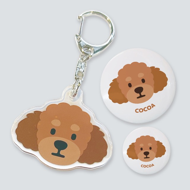 MY POP DOG アクリルキーホルダー&缶バッジセット