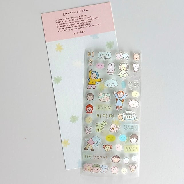 greenyeveryday】シール 미소 스티커 (sticker. smlie) | 韓国文具