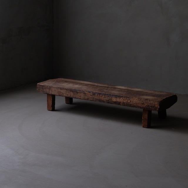 Cutting board