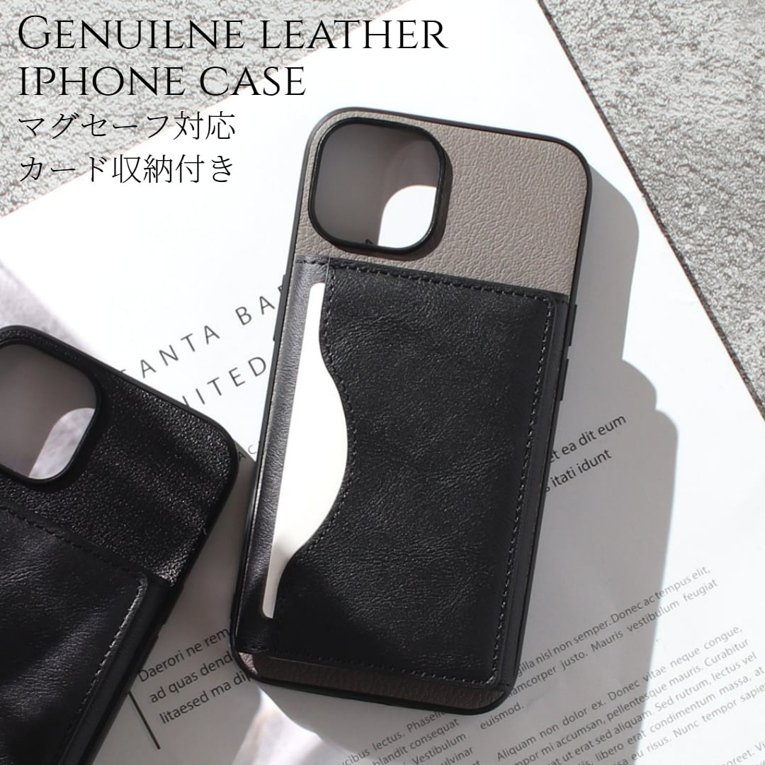 iphone ケース レザー カード収納 iphone17 iphone16 iphone15