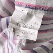 INTERMEZZO インターメッツォ ストライプ 半袖シャツ M/マルチ メンズ