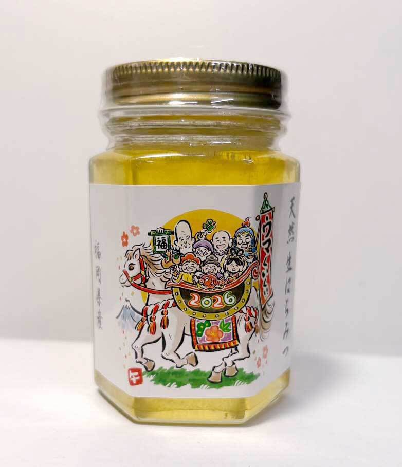 山採り　ツノハシバミ 野山のハチミツ 280g | 森友養蜂場ーMORITOMO BEEFARMー