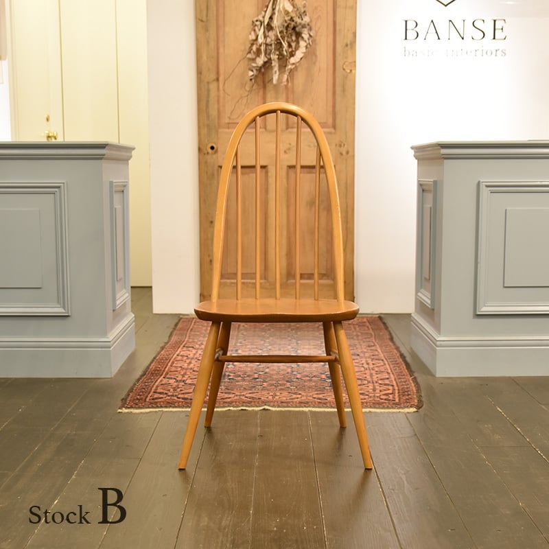Ercol Quaker Chair (SH400) 【B】 / アーコール クエーカー チェア
