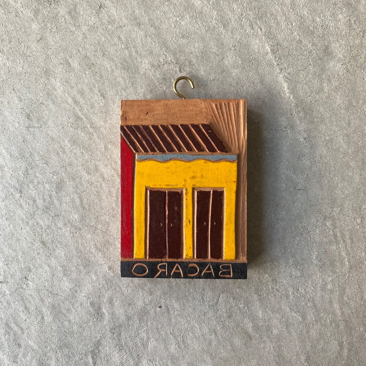 ボルジェス木版 黄色い家 BACARO BORGES