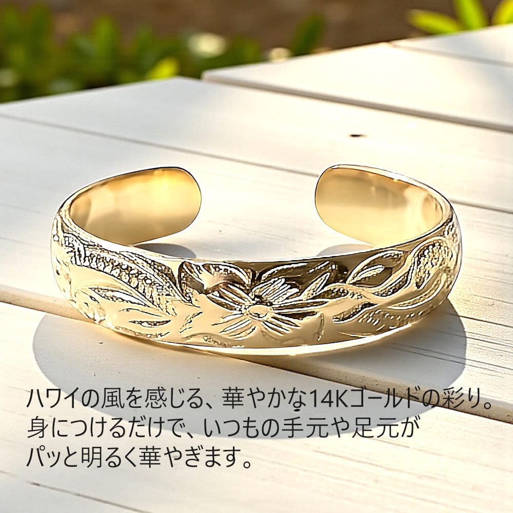 ハワイアンジュエリー トゥリング ピンキーリング 指輪 イエロー