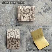 【限定商品】ビルフォールド JIB マットパイソン