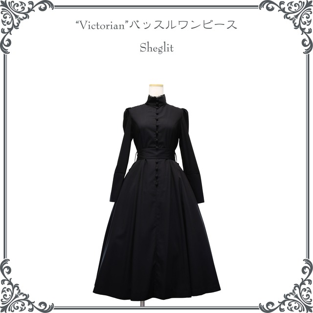 ●予約●"Victorian"バッスルワンピース／ブラック／XLサイズ