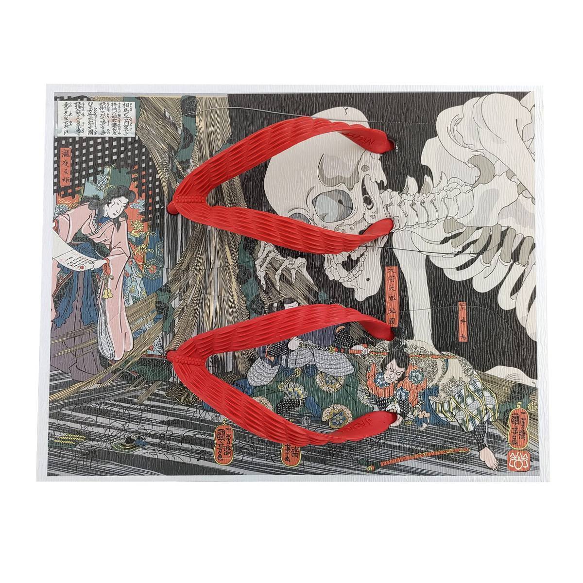 浮世絵】相馬の古内裏 | 歌川国芳 | Japanese zori