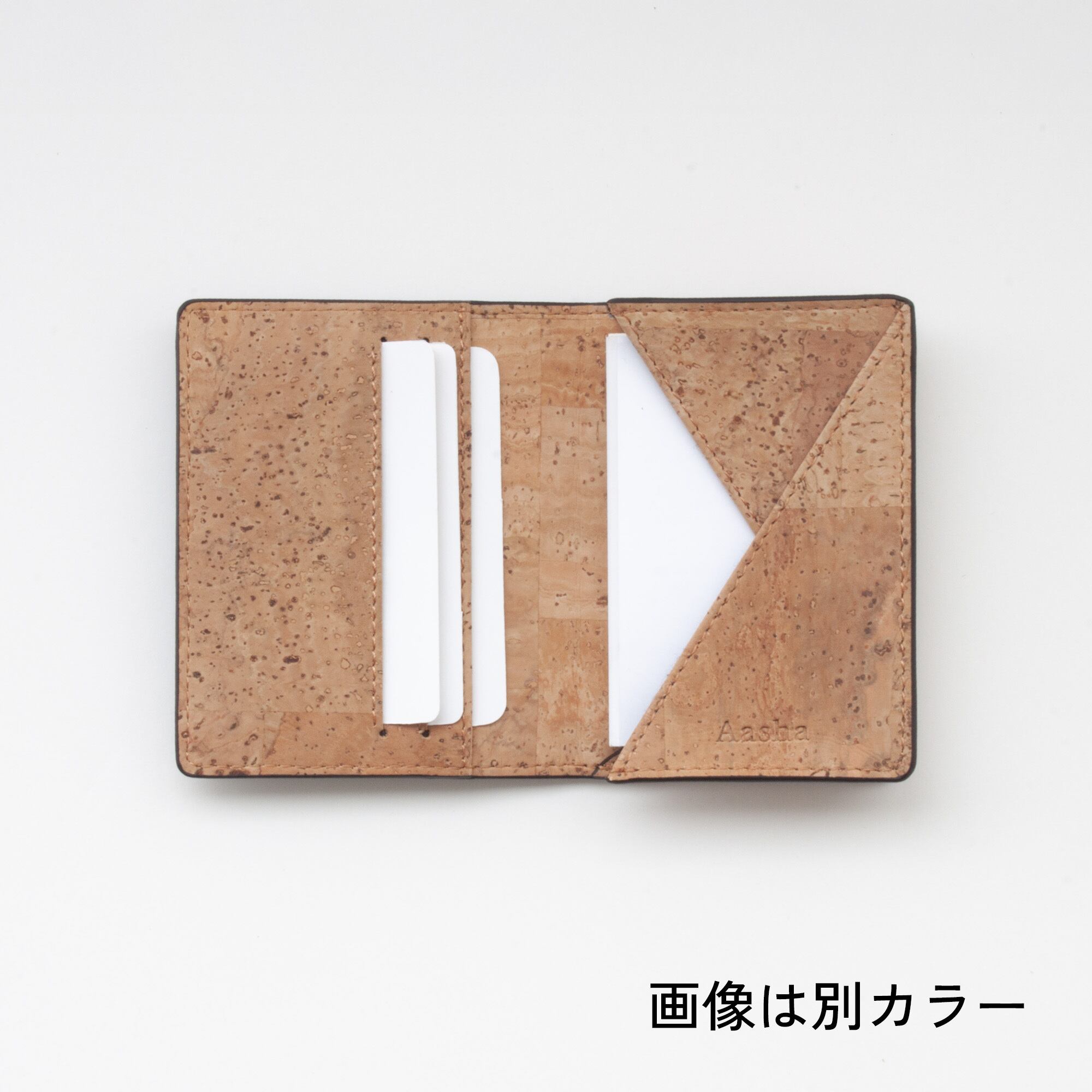 Vale 名刺入れ ブラック コルク製 | Aasha Base店