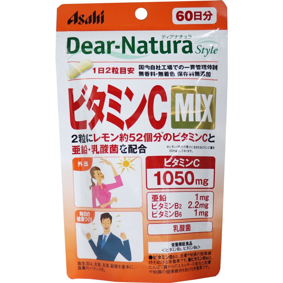 ドテラ PBアシスト+ 3本セット★新品未開封★正規品★お買い得！ doTERRA PBアシスト スティック ドテラ | PAY ID