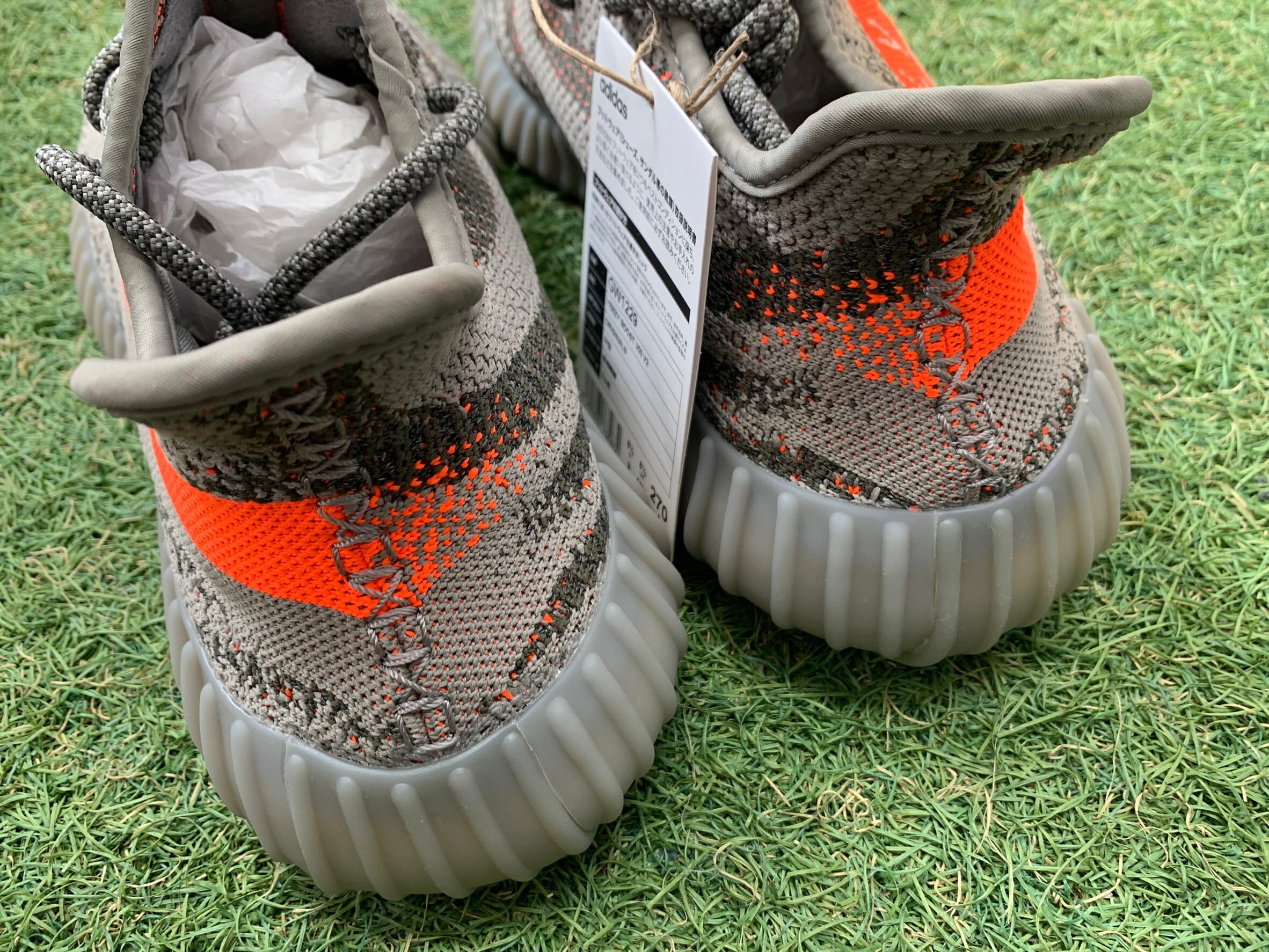 adidas yeezy boost 350 V2 Beluga 27cm