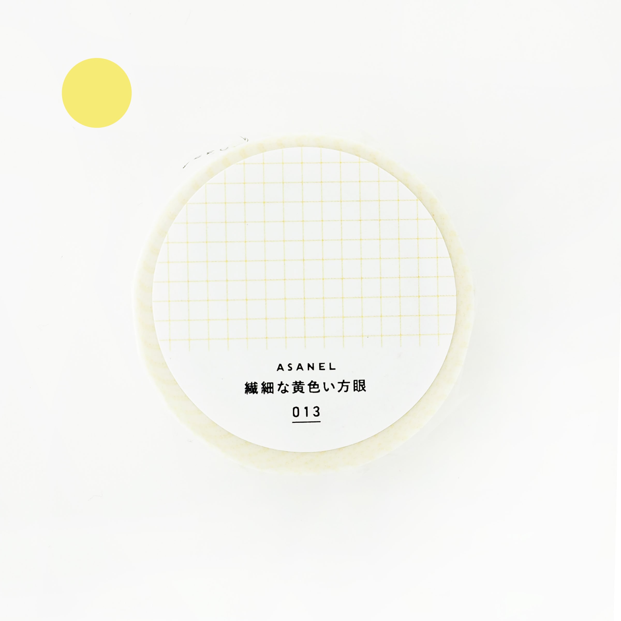 【レア】マスキングテープ 茶芯 15mm×15m 10色 明るい色 渋い色 レア】マスキングテープ 茶芯 15mm×15m 10色 明るい色 渋い色 10色