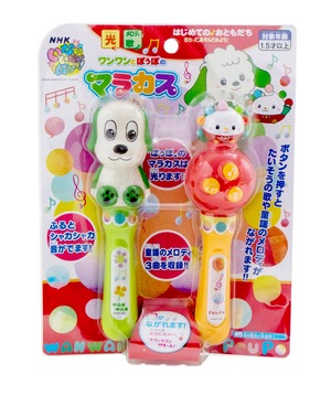 【人気】マルカ(Maruka) いないいないばあっ! ワンワンとぽぅぽのマラカス おもちゃ 知育玩具 幼児 1.5歳以上 196908