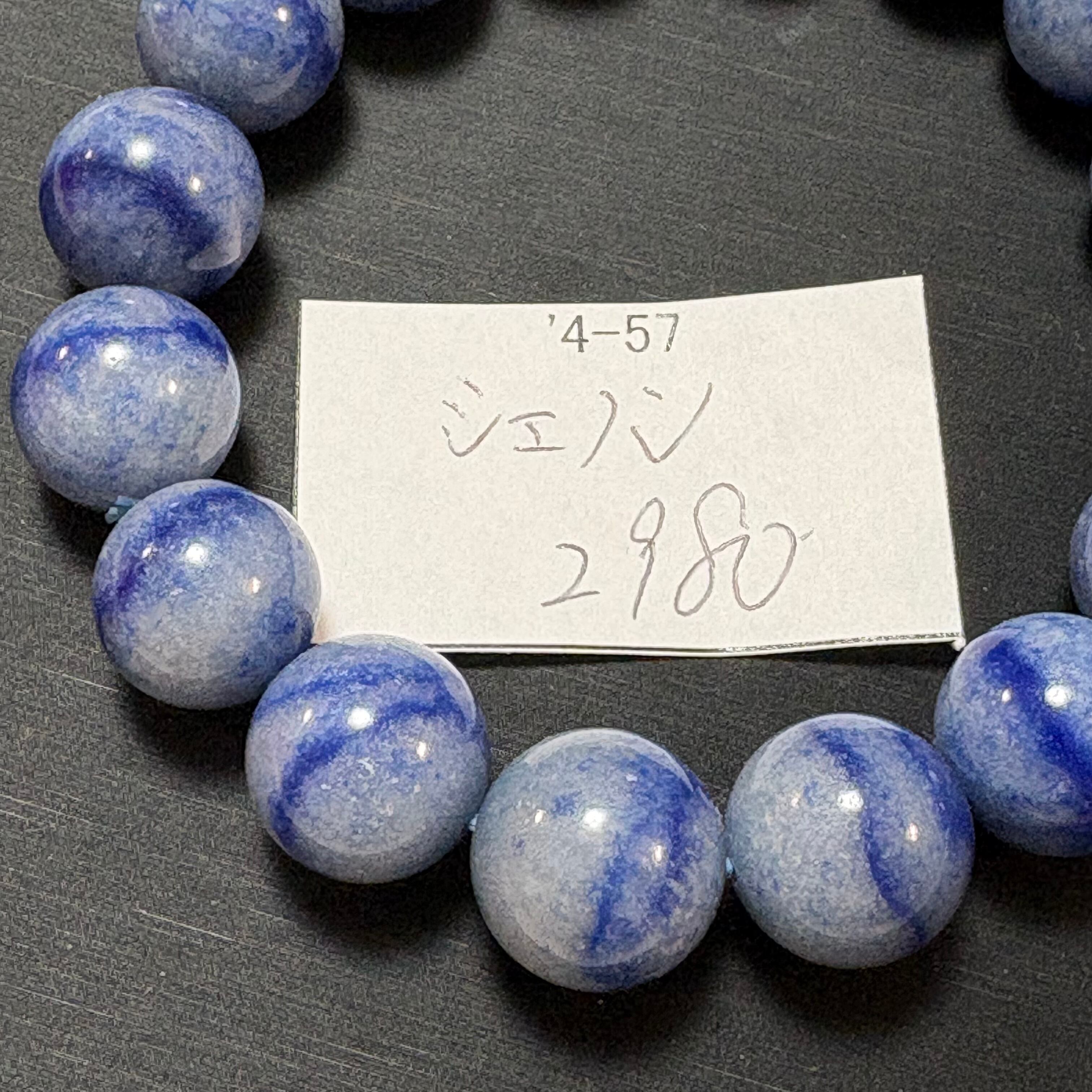 地中海産 天然赤珊瑚（赤さんご,レッドコーラル）原木 N342 | 天然石