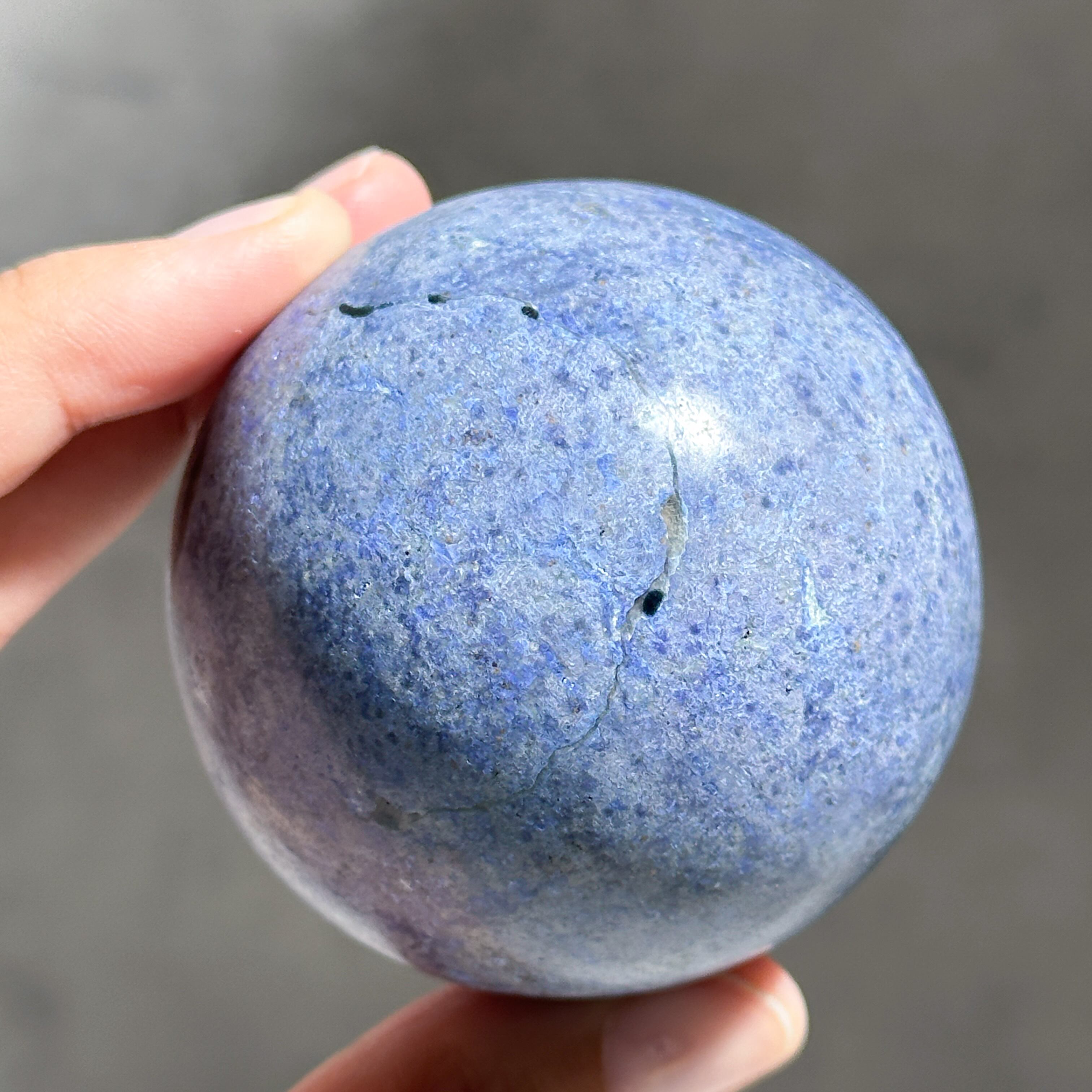 デュモルチェライト スフィア21◇ Dumortierite ◇天然石・鉱物