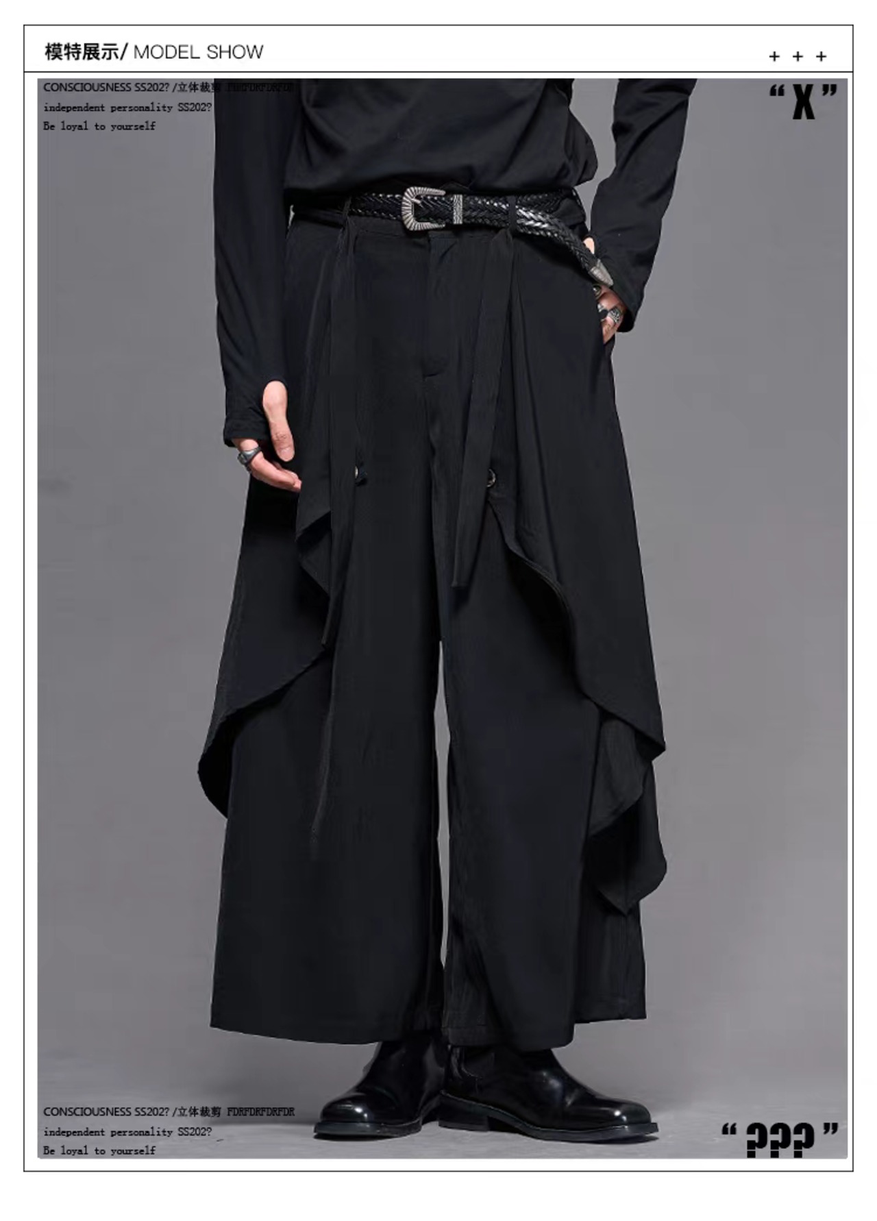 RFDRFD クロップドワイドトラウザーズ