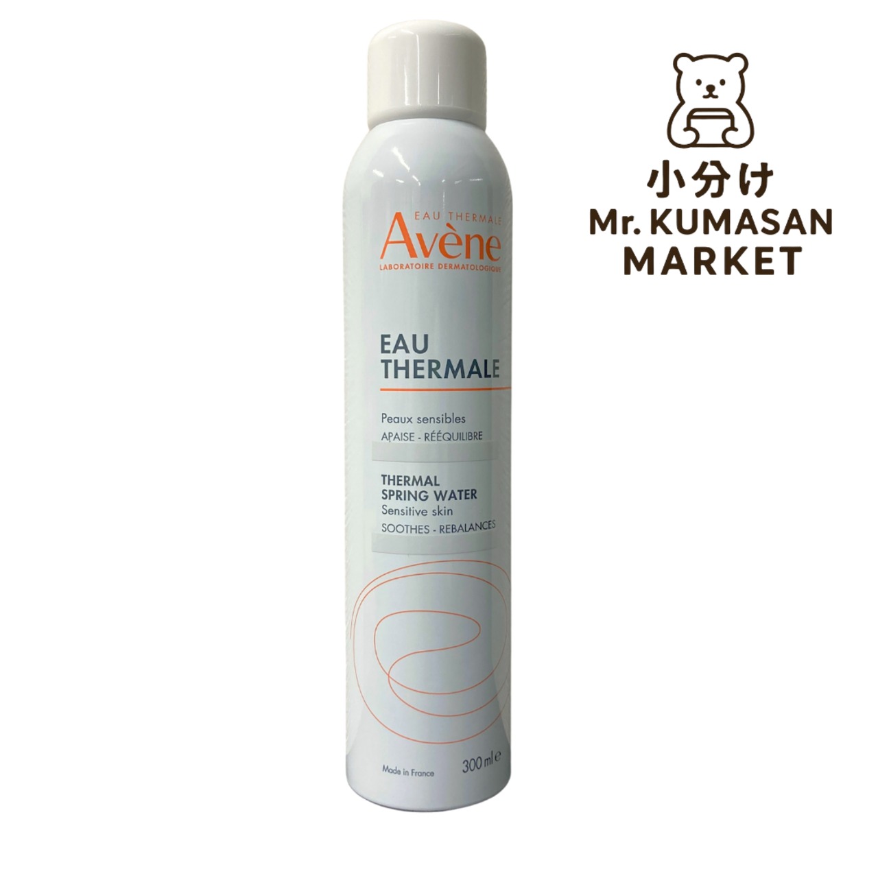 ［小分け］アベンヌウォーター ミスト化粧水 300ml