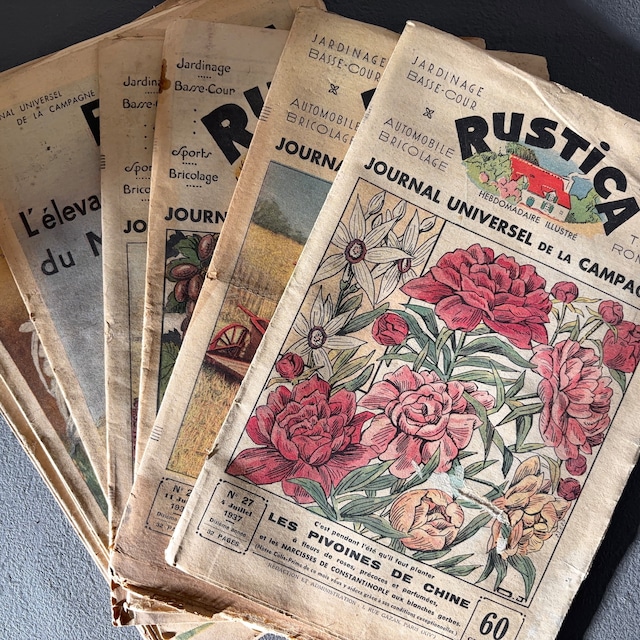 ■訳あり■未検品・特価■ヴィンテージ 紙もの 10冊子 RUSTICA  フランス 園芸 雑貨 アンティーク 2208034-5