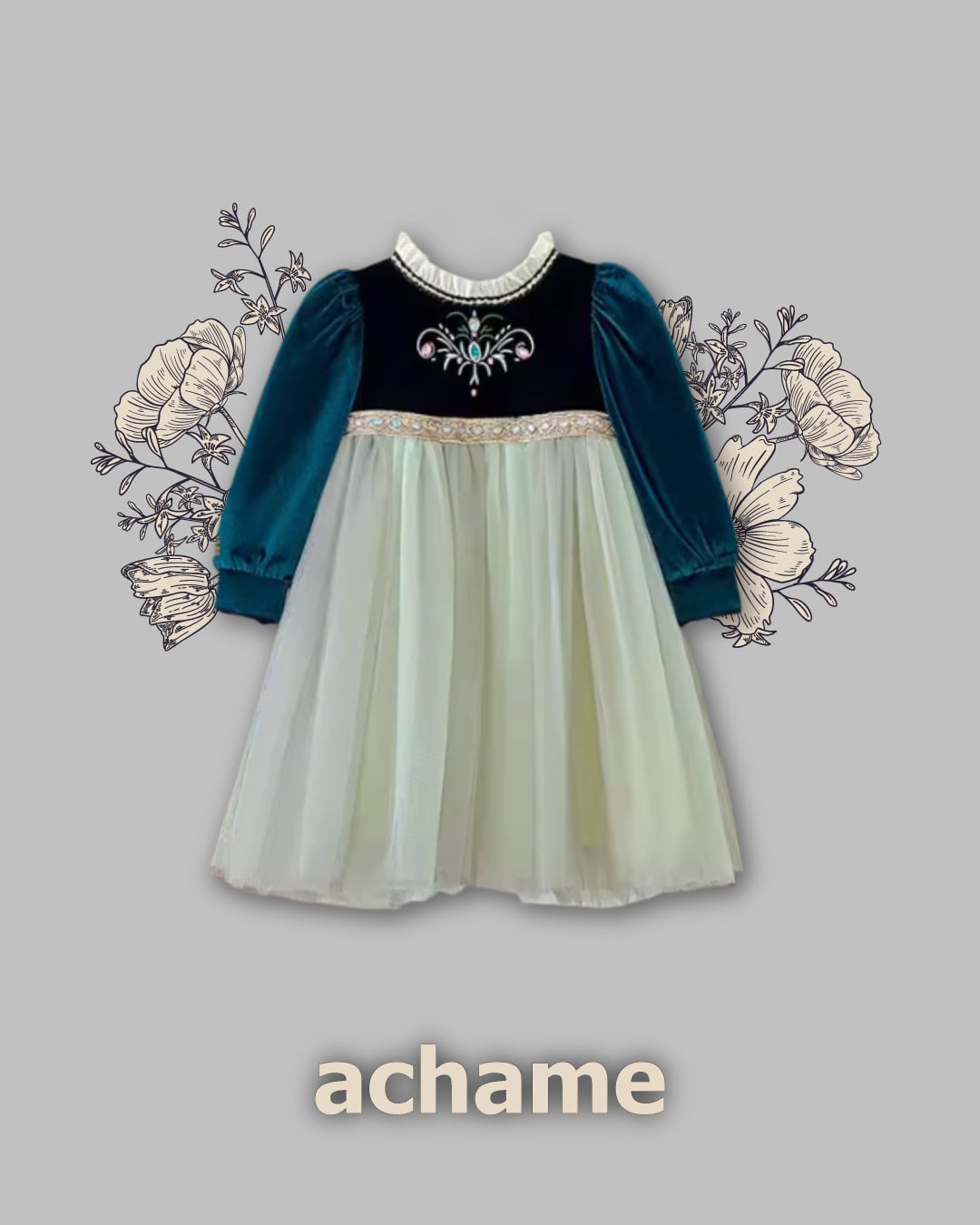 K1321 けいおん!(K-ON!) 平沢 唯 文化祭 最終回の浴衣 風 ハロウィン