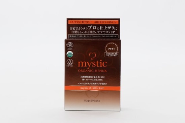 mysticオーガニックヘナ　ブラウン