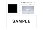 【テンプレートオーダー】WallSIGN Type-SIKAKU-/看板/壁付け/文字ロゴなし/送料無料(北海道・沖縄・離島除く)