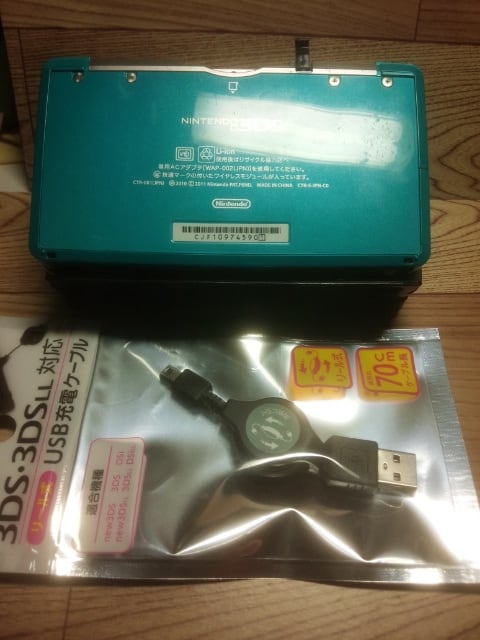 動作確認済み】3DS 本体 アクアブルー　ver11.17.0タッチペン付