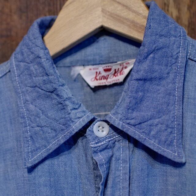 1960s King Kole Blue Chambray Work Shirt / ヴィンテージ キング