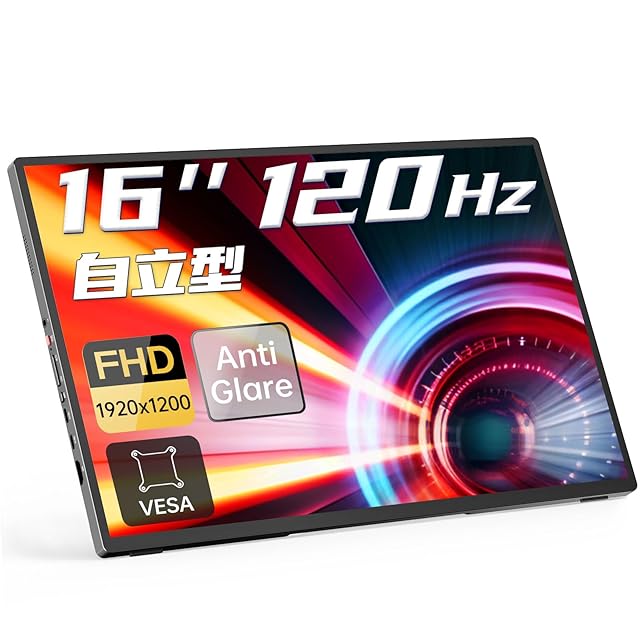 【美品】 Kogoda 15.6 モバイルモニター Amazon.co.jp: モバイルモニター 15.6インチ KOGODA 自立型