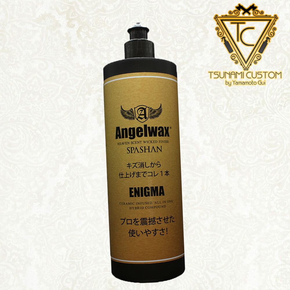 ANGEL WAX Enigma All in ONE エンジェル ワックス エニグマ