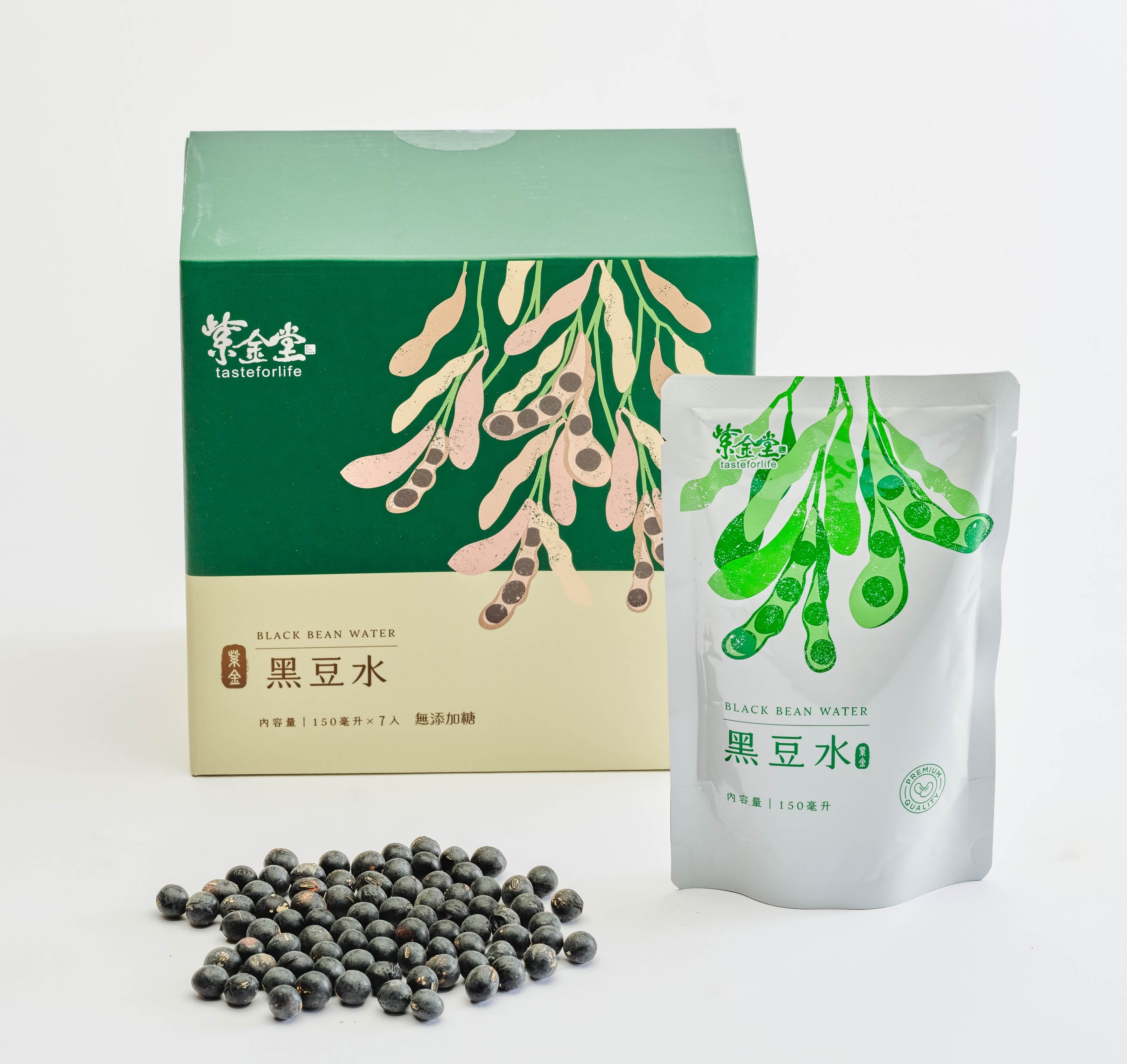 黒豆水 | 紫金堂日本 Taste for Life Japan