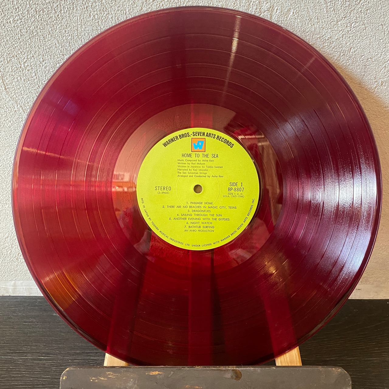 The San Sebastian Strings – Home To The Sea