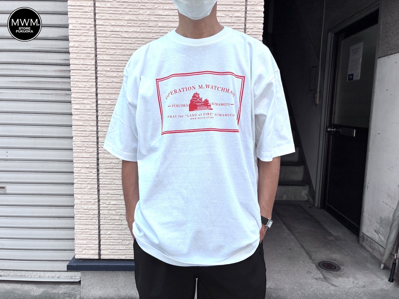 " Pray for Kumamoto " 【熊本地震災害義援金】T-shirts by MWM UNIFORM SUPPLY