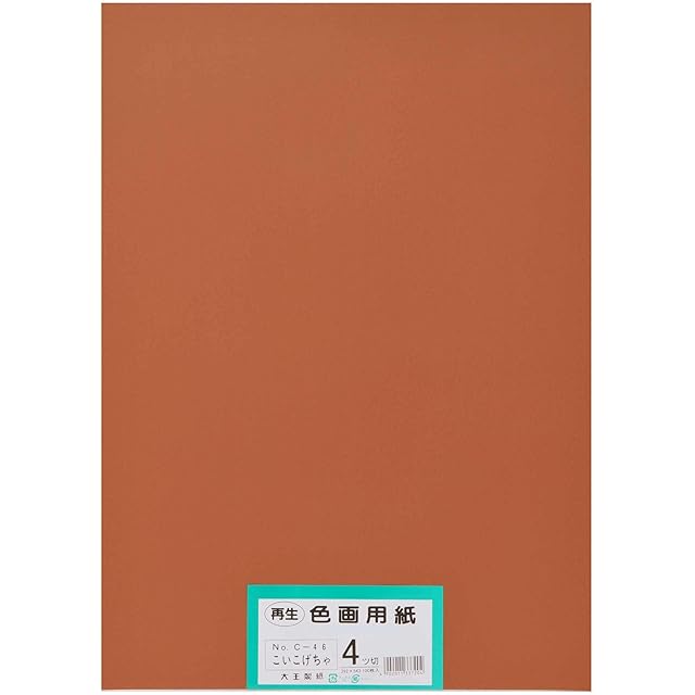 (業務用30セット) 大王製紙 再生色画用紙/工作用紙 〔八つ切り 100枚×30セット〕 くり 代引不可 業務用30セット)大王製紙 再生色画用紙⁄工作用紙 〔八つ切り 10