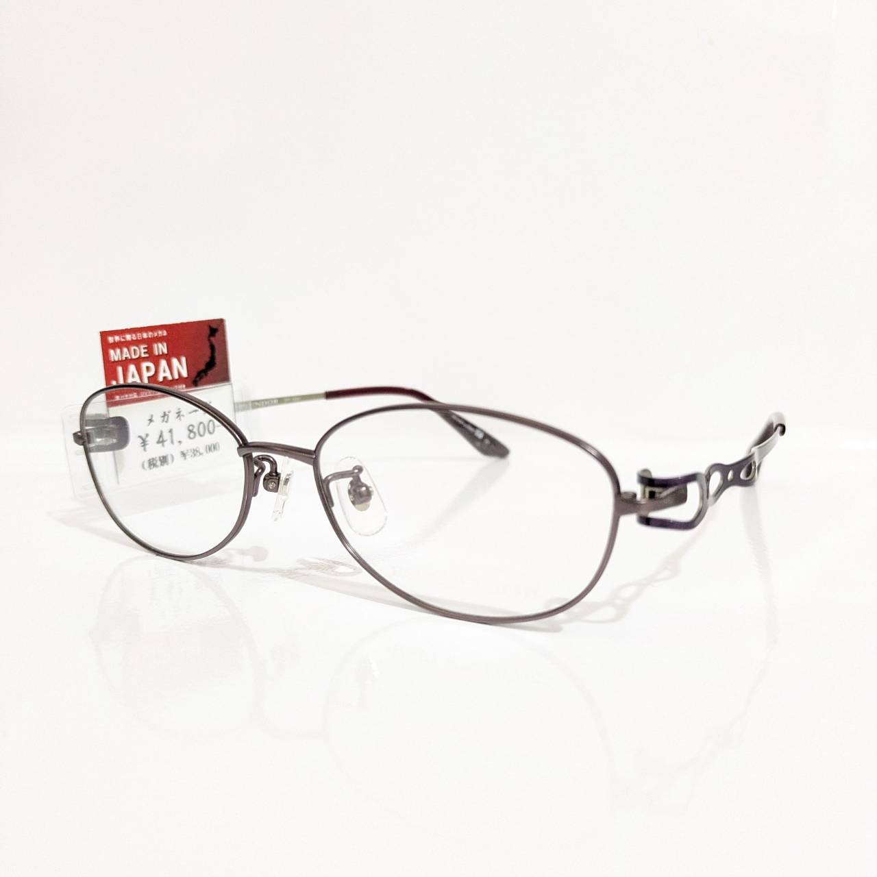 【ESPLENDOR】オーバルメタルフレーム ブロンズ