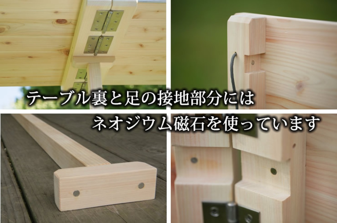 196ひのきのキャンプ用品 土佐ひのき製ウッドカウンター SANREI 900 木製 カウンター 196hinoki-011