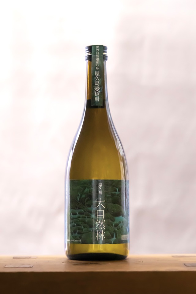 本坊酒造　屋久島 大自然林 麦焼酎　720㎖
