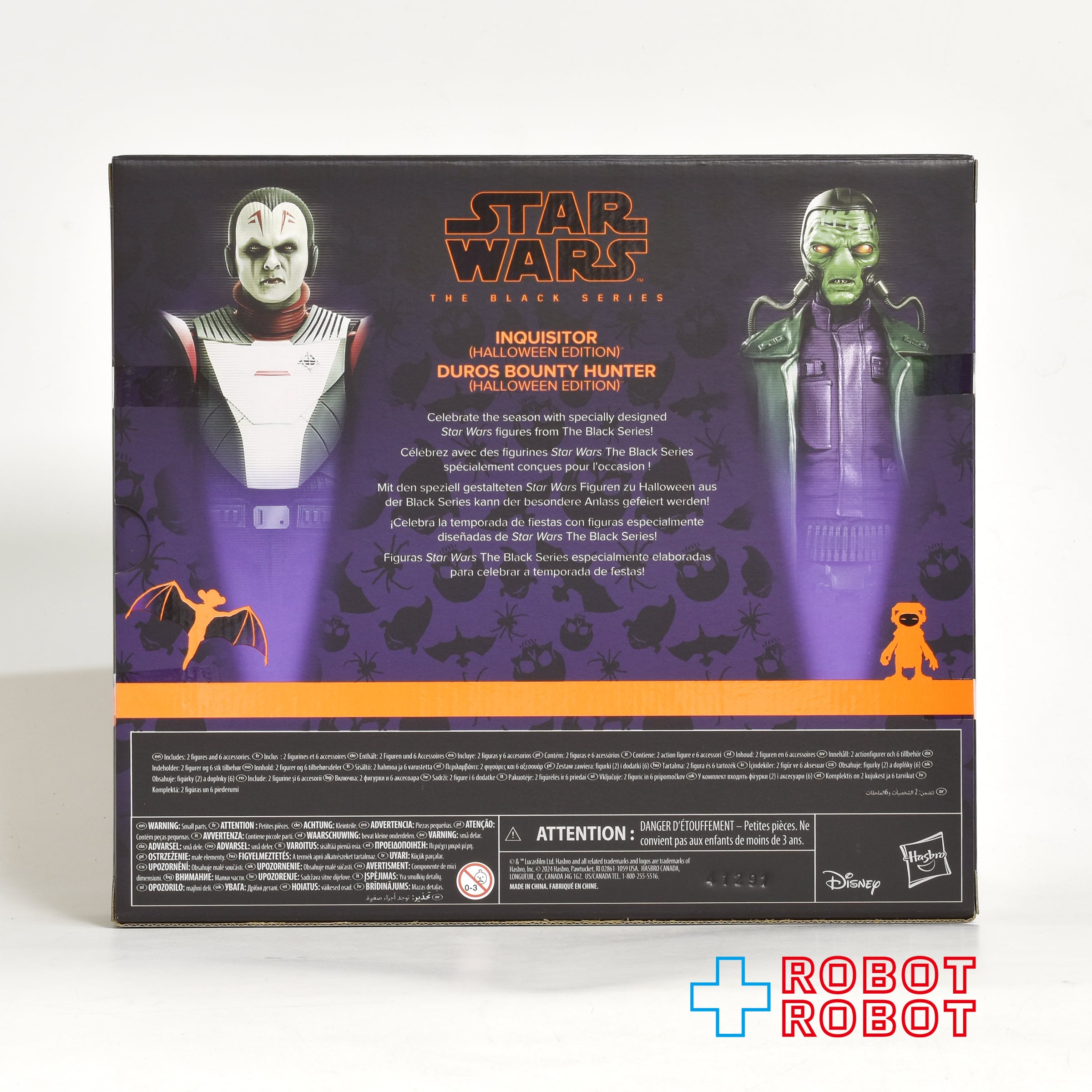 スターウォーズ　ブラックシリーズ　インクイジター　デュロス　バウンティハンター スター・ウォーズ ブラックシリーズ ホリデー 大尋問官 & デュロス