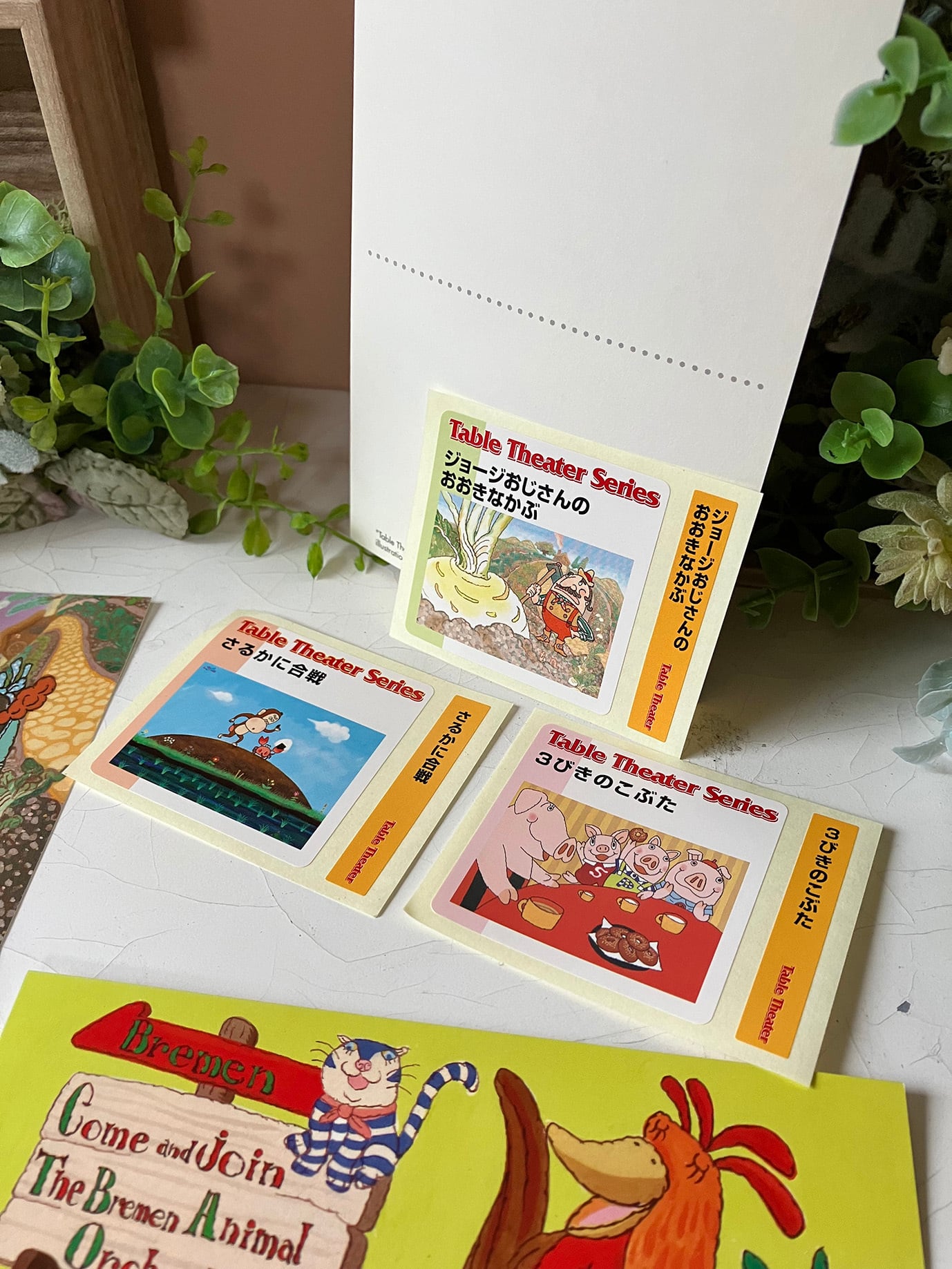 なぞなぞ英語かるたWho am I? ＊20年間ロングセラー＊ | DNET.labo @KAMIX