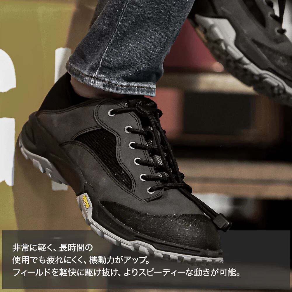 LayLax × Danner】 コラボシューズ ATA-MIL 