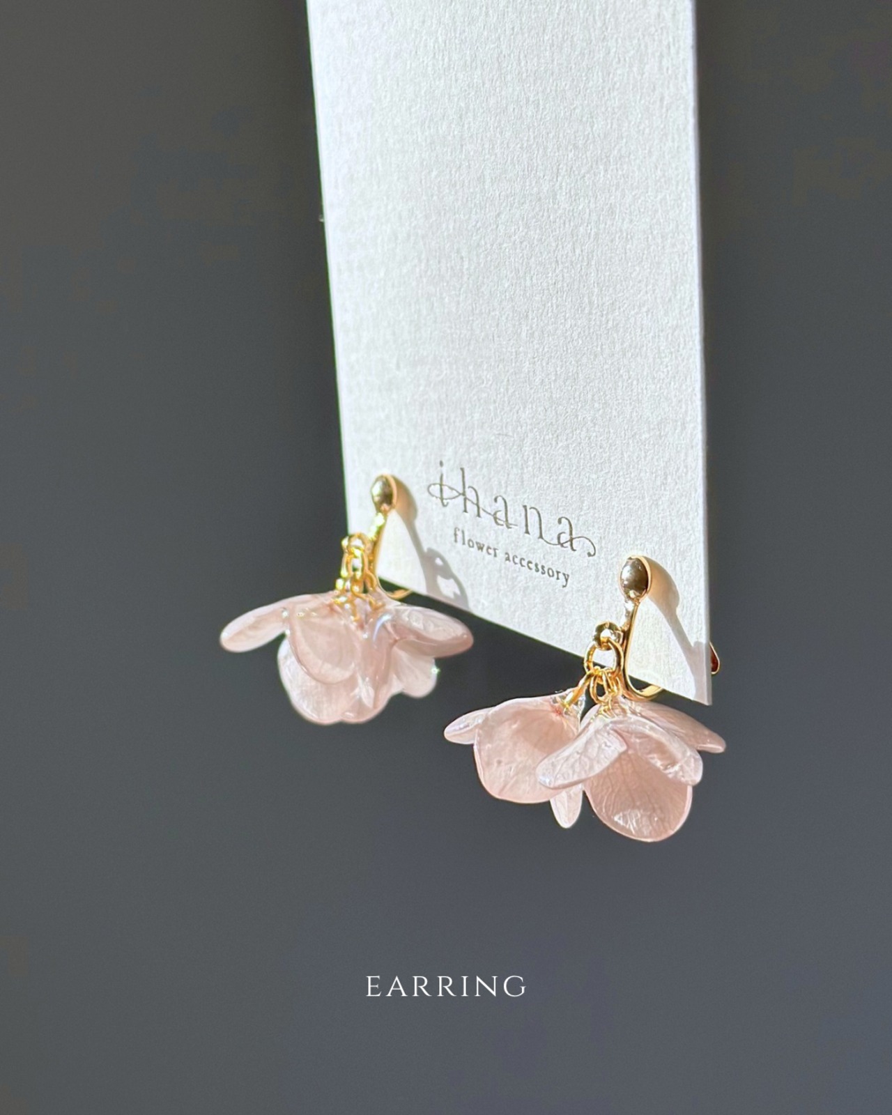 hydrangea pierce/earring