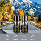 Kwak's 車用 芳香剤 車ディフューザー 車内芳香剤 無音自動回転 車内飾り アクセサリー ディフューザー車 アロマ カーメイト 車用芳香ディフューザー 車 アロマディフューザーのレビューを読む(ブラック)